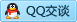 QQ在线咨询3305953501